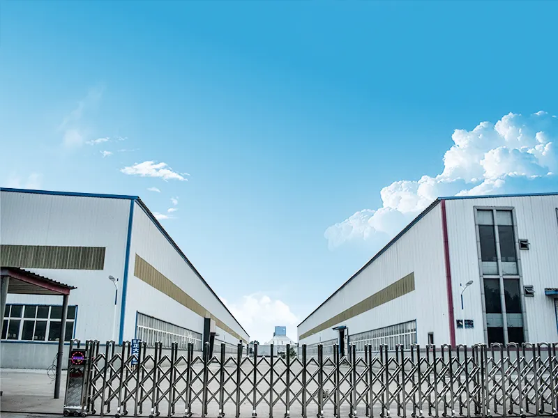 के बारे में