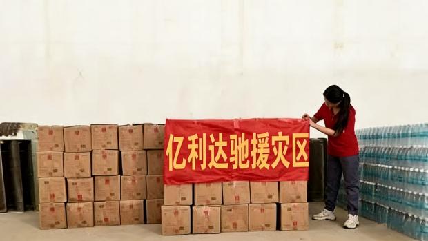 यिलिडा ने 48 घंटों के भीतर दस लाख आपदाग्रस्त क्षेत्रों के लिए वाटरप्रूफ पैकेजिंग वितरित की